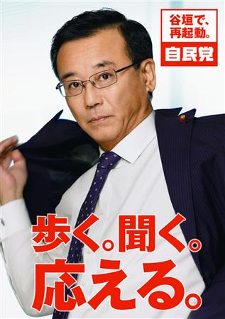 おでこを出している芸能人の画像を貼るトピ