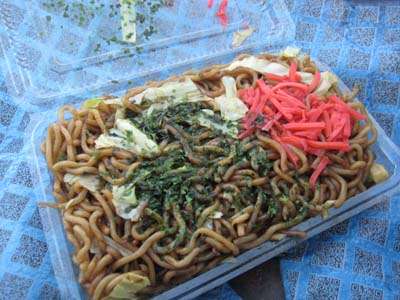 あなたの元気飯は何ですか？