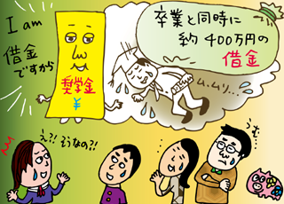25歳の若者が最低限度の生活を送るには地方都市でも月22万円が必要!「この試算に合わせて最賃を見直して欲しい」の声