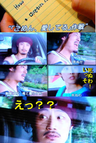 実は韓流ドラマにはまってる方！