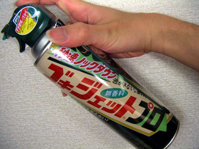 ゴキブリが殺虫剤に強くなった？「スーパーゴキブリが増えてるらしい」