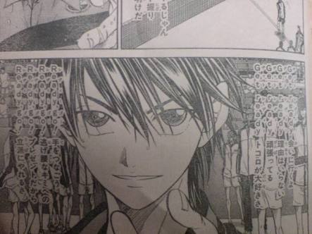 少年ジャンプあるある