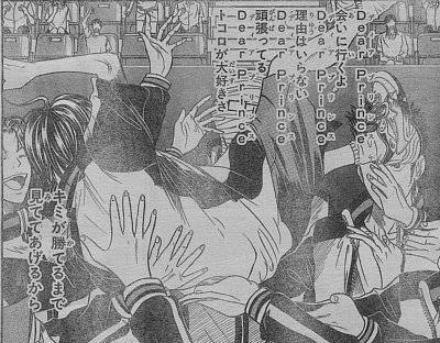 少年ジャンプあるある