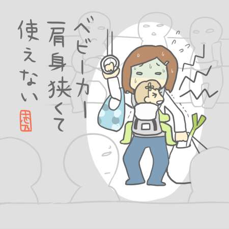 子育て川柳