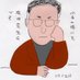 有田芳生 on Twitter: "少なくとも参議院選挙が終わるまで、北朝鮮がムスダンを発射することはないだろう。日本政府は危機感を煽るパフォーマンスをやめるべきだ。"