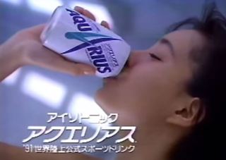 清涼飲料水のCM画像を見て夏を感じるトピ