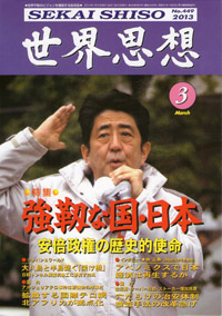 よく考えるとなんでそんなにテレビに出てるのかわからない芸能人