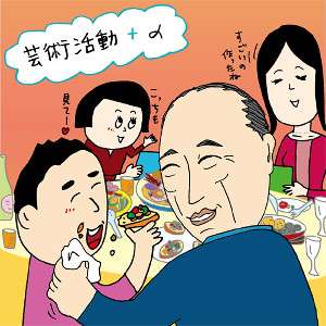 舛添要一都知事に新疑惑!休日に公用車で「N響『第9』コンサート」へ
