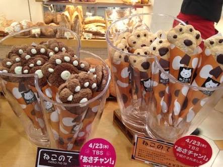 可愛い、綺麗なお菓子の画像