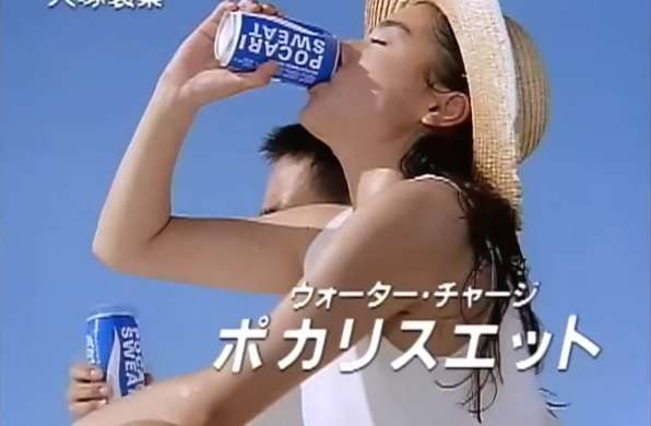 清涼飲料水のCM画像を見て夏を感じるトピ