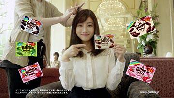 チョコ菓子No.1