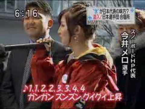 芸能人の黒歴史といったら？