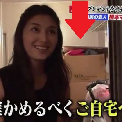 【実況・感想】モシモノふたり