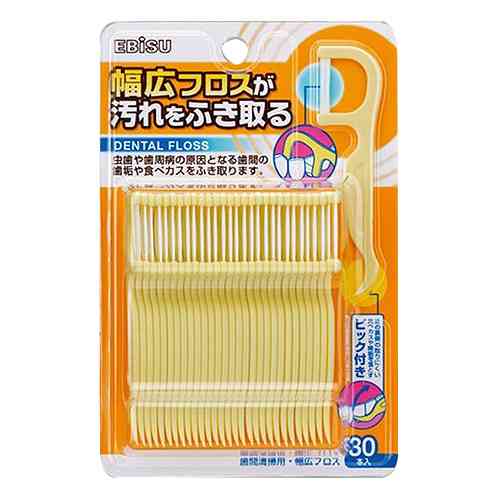 おすすめ歯ブラシ
