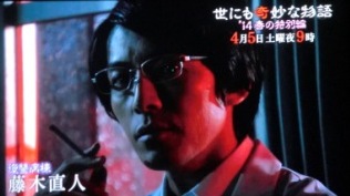 悪役の方が似合うと思う役者さんは？