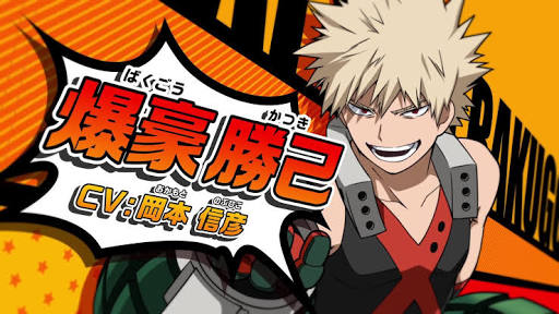 アニメ男性キャラNo.1を決めよう！