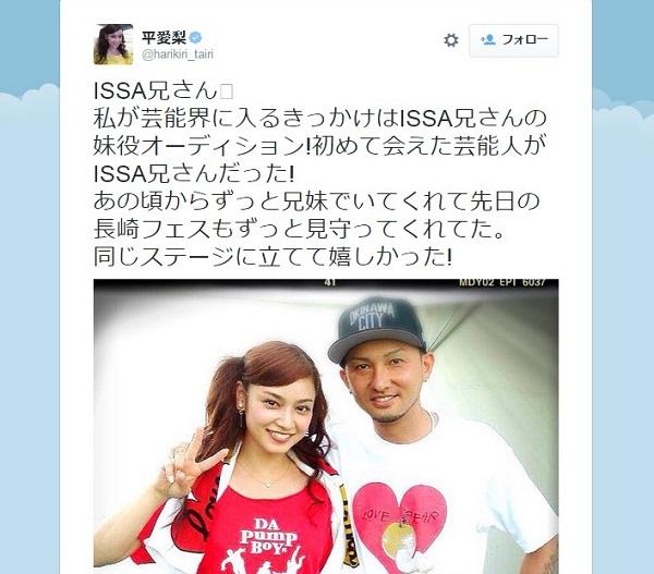 平愛梨 勘違いして初デートで告白 長友佑都は冷静に対応「もっとちゃんと知りたい」