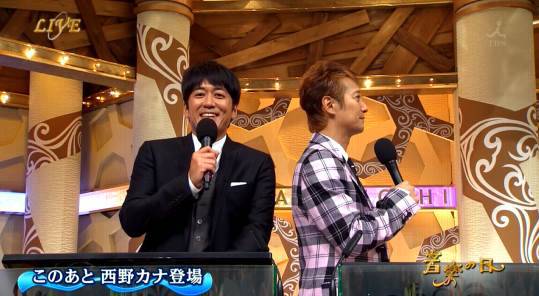 KinKi Kidsを語ろう☆Part2