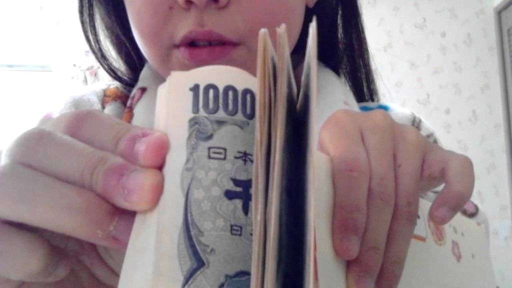 子供のお小遣い