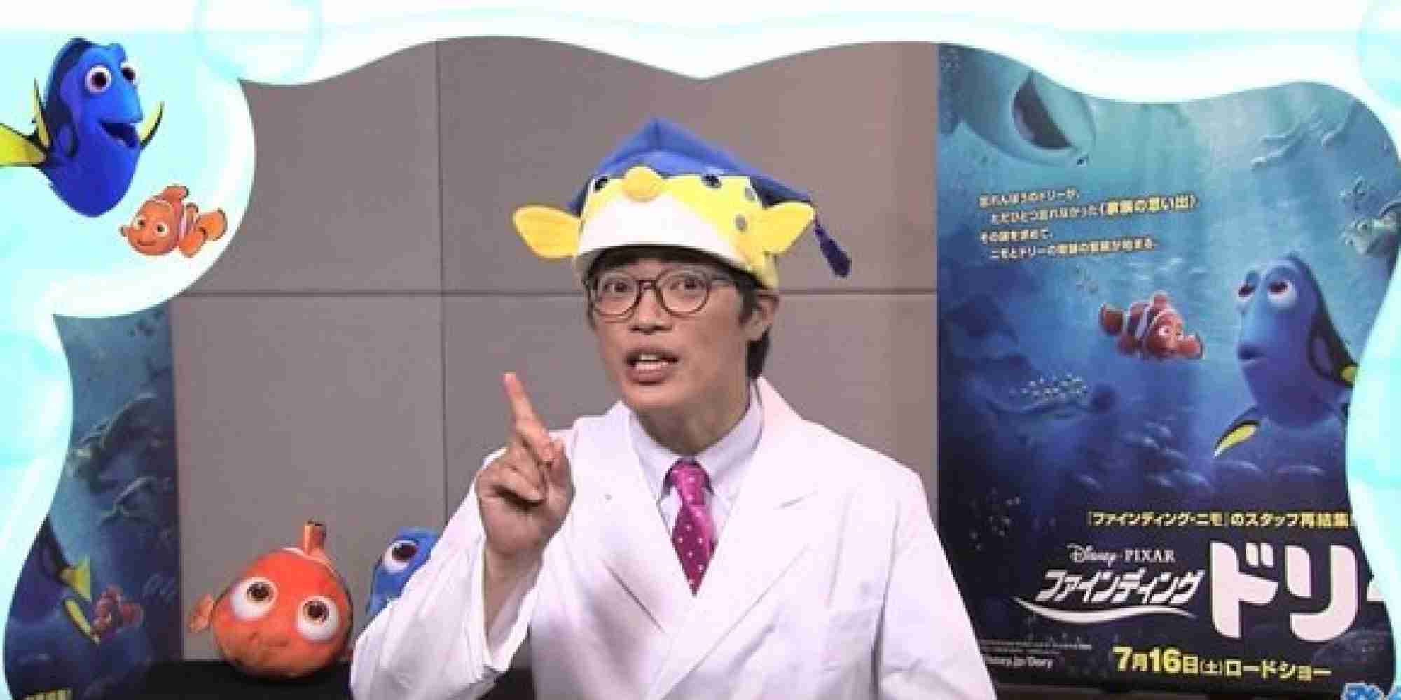 さかなクン、ピクサー映画『ファインディング・ドリー』海洋生物監修に抜擢!外部に監修を依頼するのは異例