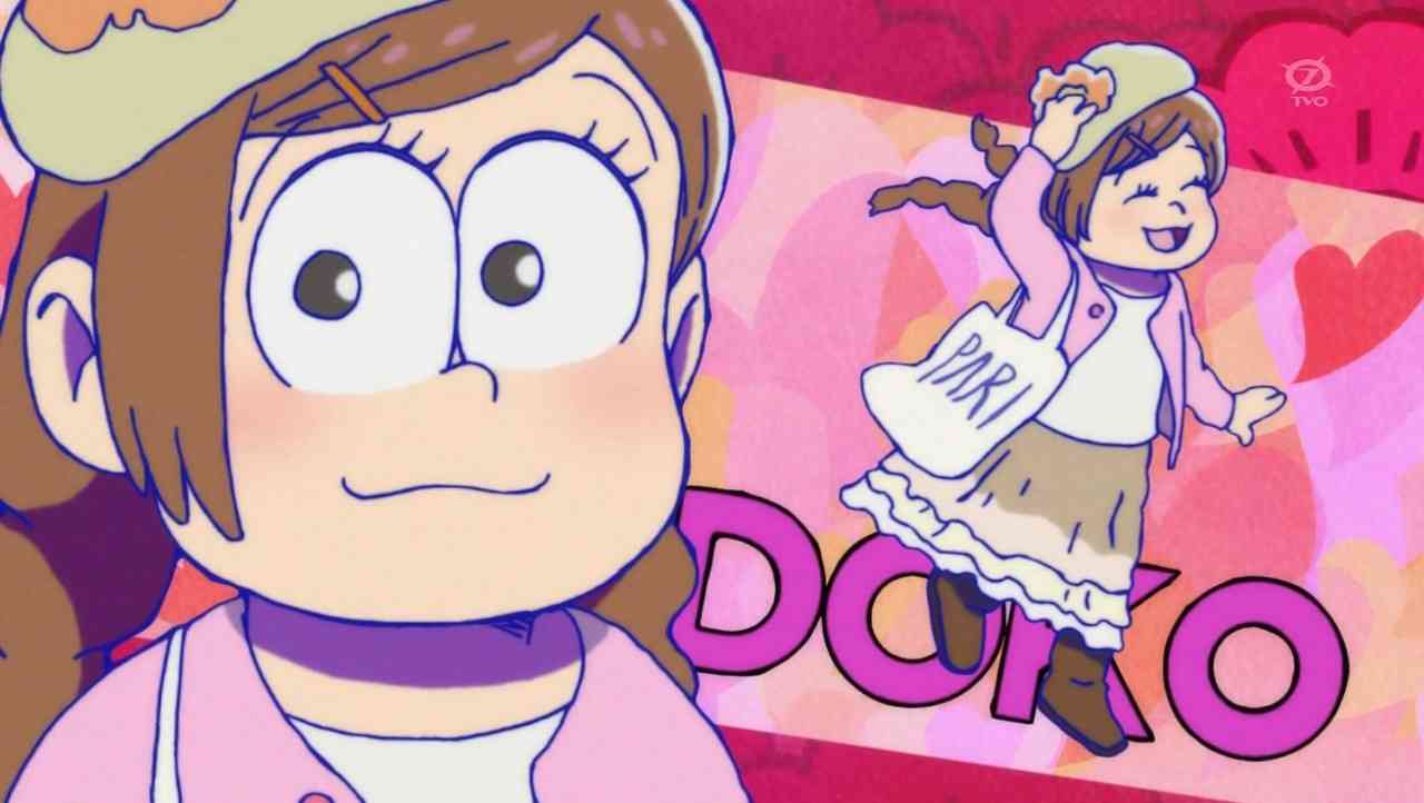 アヒル口の有名人を貼ろう！
