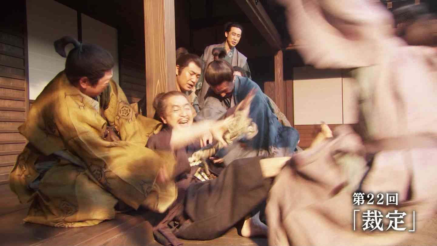 【実況・感想】真田丸（22）「裁定」