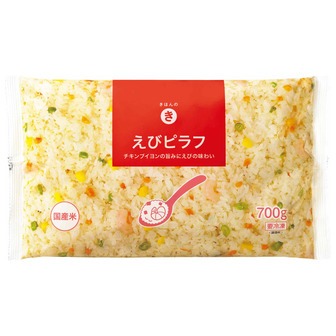 最近みつけたおいしいもの