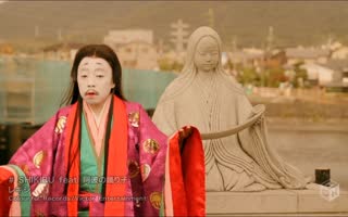 レキシ好きな人ー！