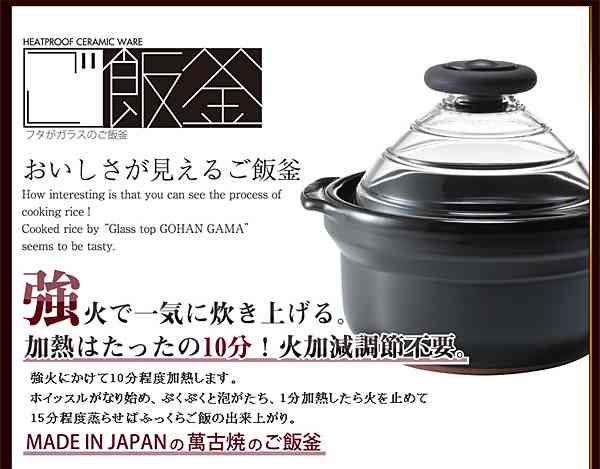 おすすめの炊飯器教えて！