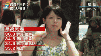 【やらせ疑惑】「次期都知事は誰がいい？」と街頭インタビューされた女性がTBSとテレ朝に立て続けに出演し波紋