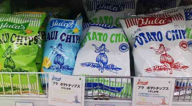 意識高い系のお菓子