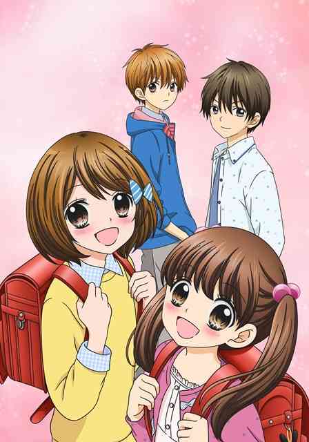 私の小学生時代と今の小学生の違いは！