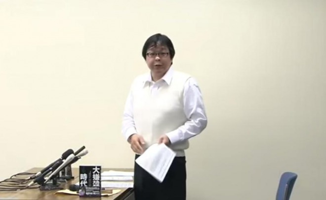 【驚き】元在特会会長の桜井誠氏が都知事選に立候補へ！｜情報速報ドットコム