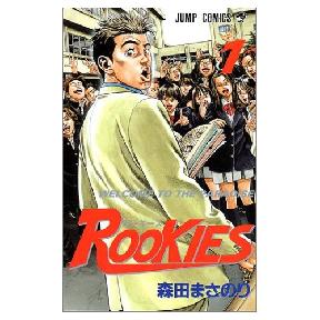 【映画・ドラマ】実写化画像と原作イラストの画像を貼るトピ Part2