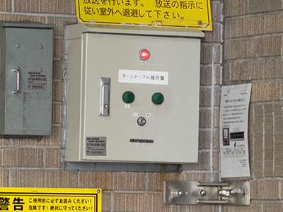 顔に見えちゃう画像（心霊モノは除く）