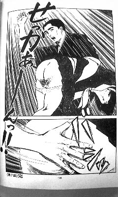 タイトルが思い出せないマンガや絵本