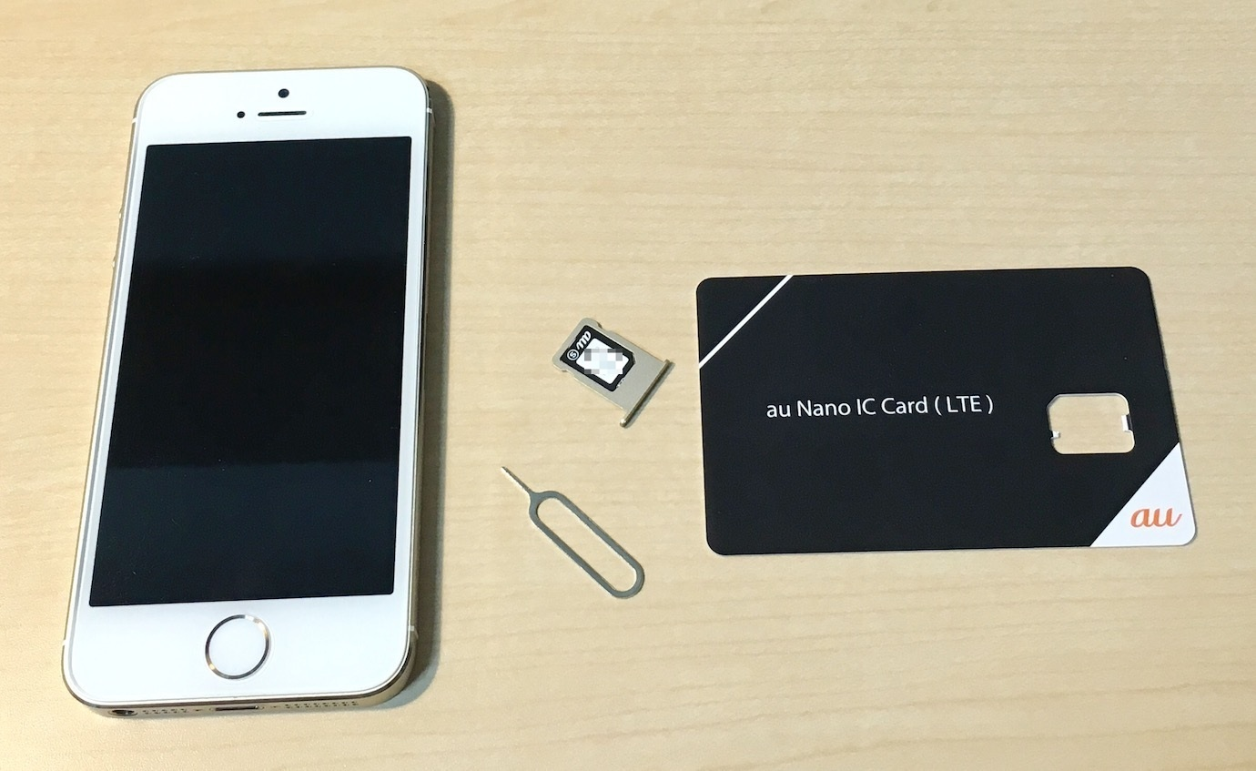 iPhone5s(iOS9)でUQmobileのSIMカードを使えるかどうかを試してみた！