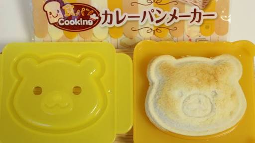 キャンドゥのオススメ商品