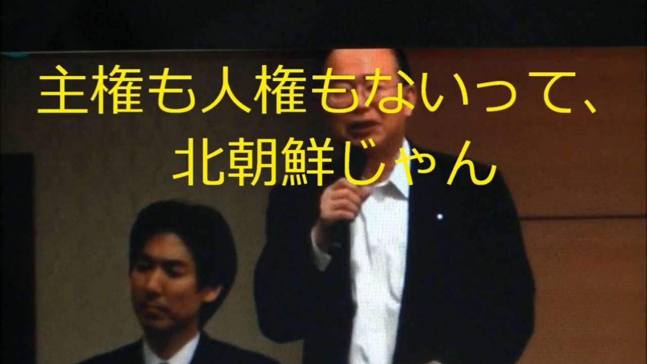 憲法改正誓いの儀式 - YouTube
