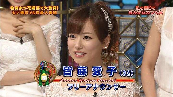 皆藤愛子「女芸人の太めボディ絶賛」に近藤春菜が大反発!