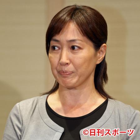 高島礼子が会見で涙「本当に冗談かと」尿検査も実施 （日刊スポーツ） - Yahoo!ニュース