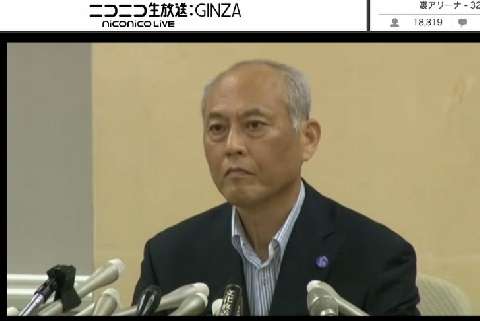 舛添知事が調査結果公表、「クレヨンしんちゃん」や絵画の購入は「不適切」 | ニコニコニュース