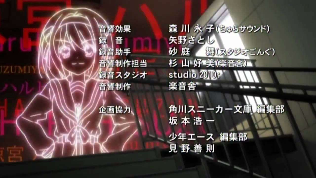 涼宮ハルヒの憂鬱 ED2 止マレ!  /  涼宮ハルヒ,長門有希,朝比奈みくる [HD] - YouTube