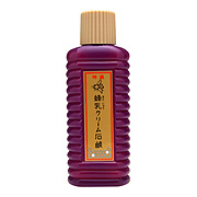 宝塚歌劇ファン雑談トピ