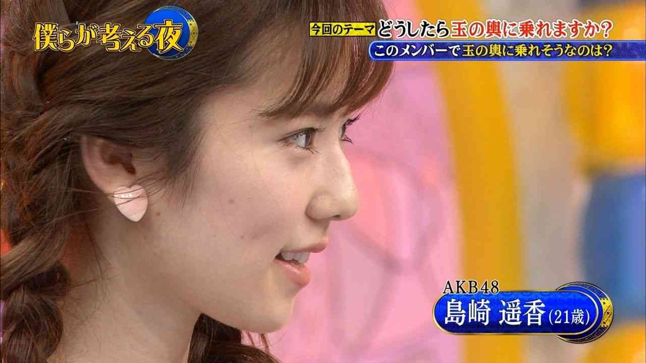 横顔が綺麗な芸能人の画像を貼るトピ