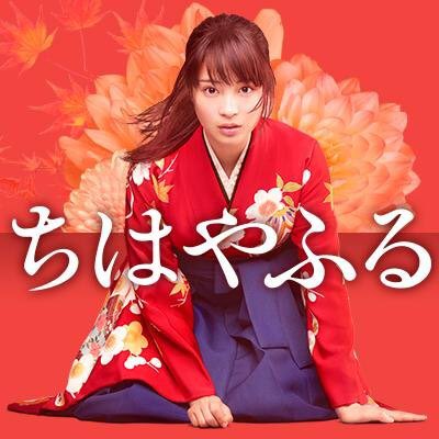ポニーテールが似合う芸能人の画像を貼るトピ