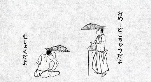 今の感情を画像で!