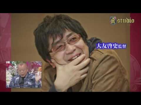 A-Studio　青木崇高　5月20日 160520 SP - YouTube