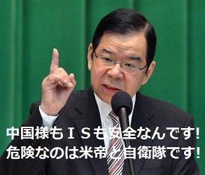 NEWS・加藤シゲアキが「SEALDs」へ「賛同」表明、アイドルの「政治的発言」にファンの反応は...