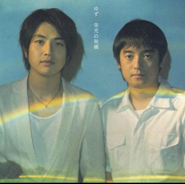 素敵な橋の画像